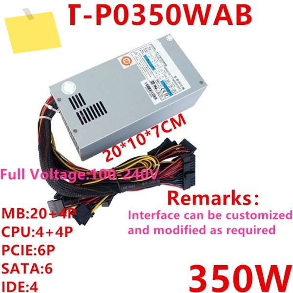 세븐팀용 PSU, 전원 공급 장치 ST-P0350WAB, 새제품 제품 이미지