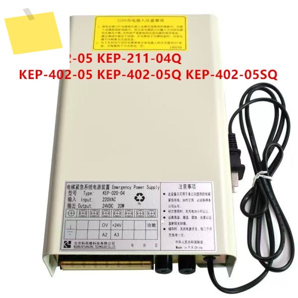 KEYUANLONG KEP-402-05 용 새 원본 전원 공급 장치 제품 이미지