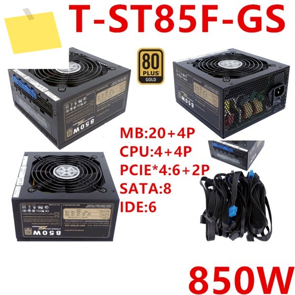 SilverStone용 전원 공급 장치, SST-ST85F-GS 850W, 600W 제품 이미지