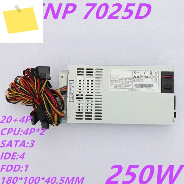 Enhance용 PSU 전원 공급 장치, ENP-7025D ENP 1U 새제품 제품 이미지