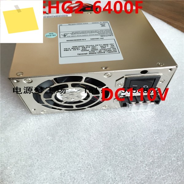 Emacs용 PSU, 전원 공급 장치 EHG2-6400F, DC110V, 400W, 새제품 제품 이미지