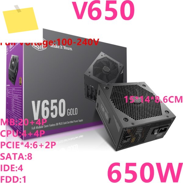 쿨러 마스터 550W 전원 공급 장치 MPY-6501-AFAAGV 용 새 원본 PSU 제품 이미지