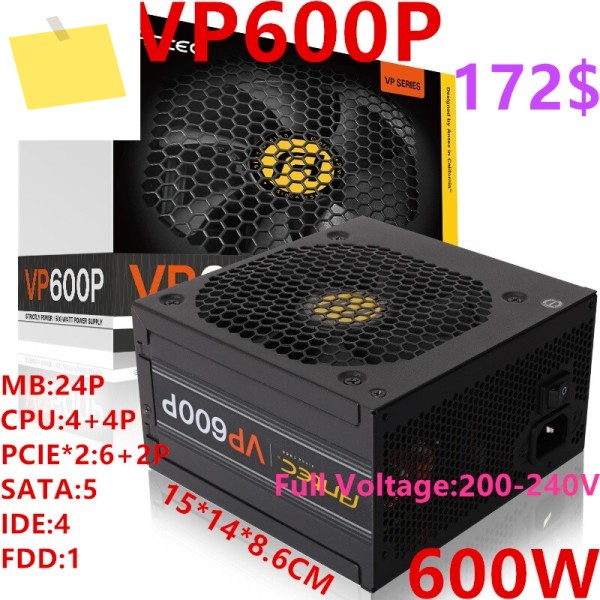 Antec 비모듈식 게임 음소거 전원 공급 장치, PSU, 600W, 새제품 제품 이미지