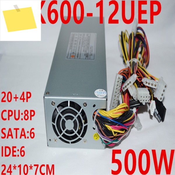 헌트키 2U PSU, 500W 피크 전원 공급 장치 HK600-12UEP, 새제품 제품 이미지