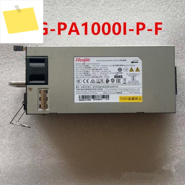 RUIJIE 1000W 전원 공급 장치 RG-PA1000I-P-F용 거의 새 원본 PSU 제품처럼 작동 제품 이미지