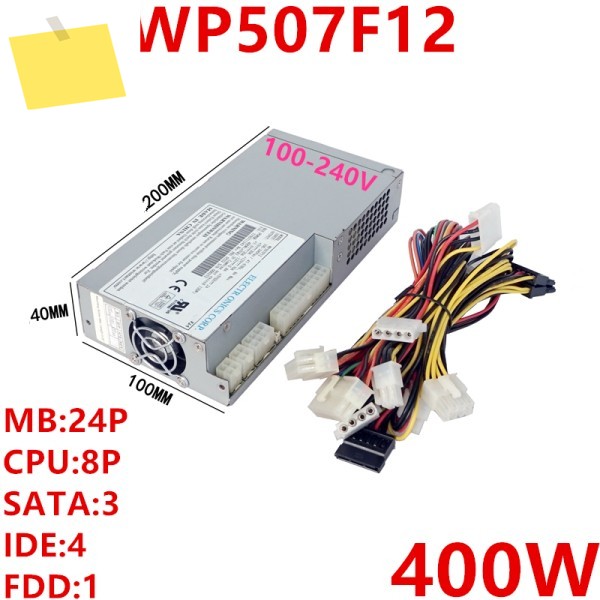 WIN-TACT 1U 전원 공급 장치, 거의 신품 PSU, WP507F12, 400W 제품 이미지