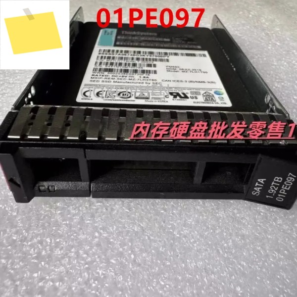 신품 솔리드 스테이트 드라이브 1.92TB SATA 2.5인치 SSD 01PE097 4XB7A10198 제품 이미지