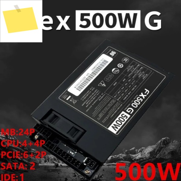 FSP ITX Flex용 PSU, 소형 1U K39 350W 전원 공급 장치, 새제품 제품 이미지
