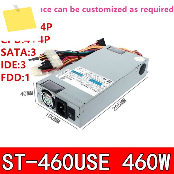 세븐팀 IPC 표준 1U 460W ST-460USE용 새 PSU 제품 이미지