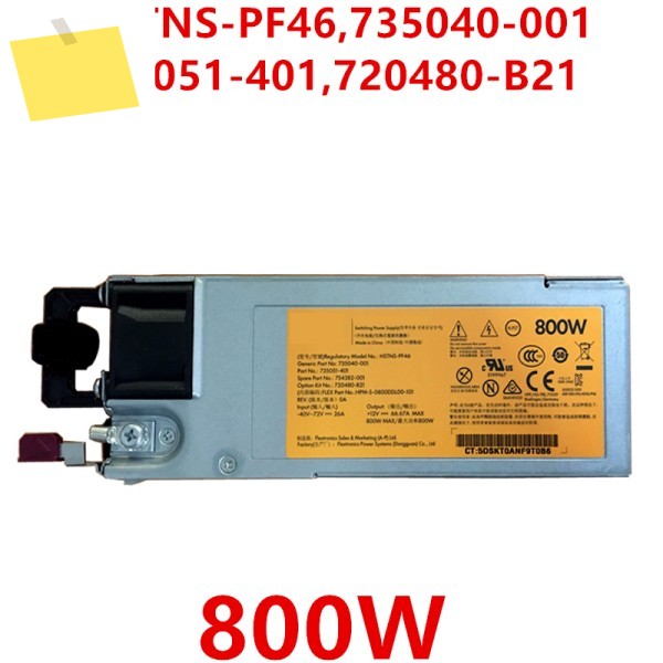 신품 PSU G9 800W 전원 공급 장치 HSTNS-PF46 735040-001 제품 이미지