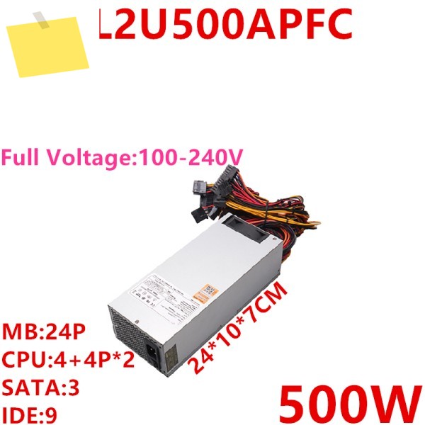 Lianli 2U 500W 전원 공급 장치, LL2U500APFC 용 PSU, 새제품 제품 이미지