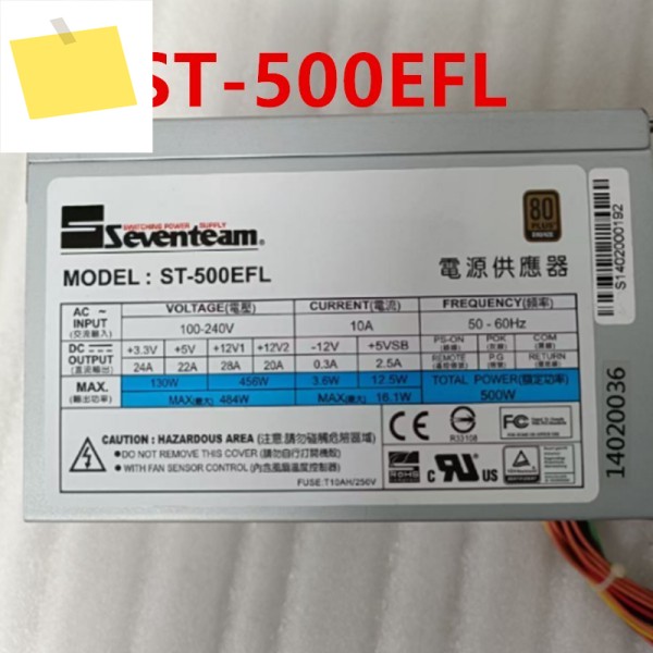 SEVENTEAM 500W 전원 공급 장치 ST-500EFL용 거의 새 원본 PSU 제품처럼 작동 제품 이미지