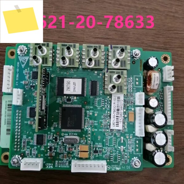 MINDRAY 0621-20-78633 , 050-001738-01 용 거의 새 원본 전원 보드 신품 것처럼 작동 제품 이미지