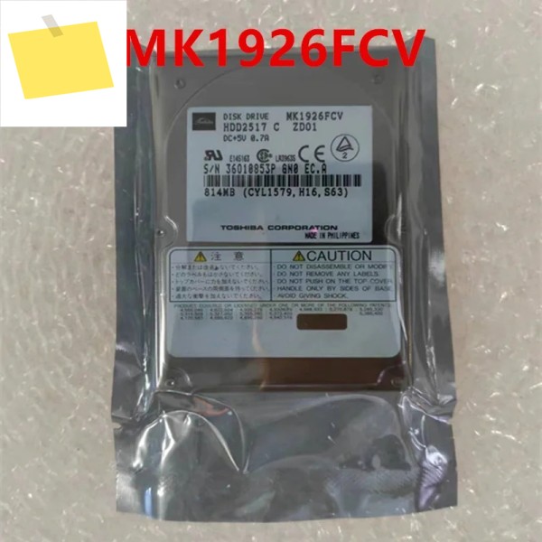 Toshiba 814MB IDE 2.5인치 2MB 5400RPM용 거의 새 하드 디스크MK1926FCV용 제품 이미지