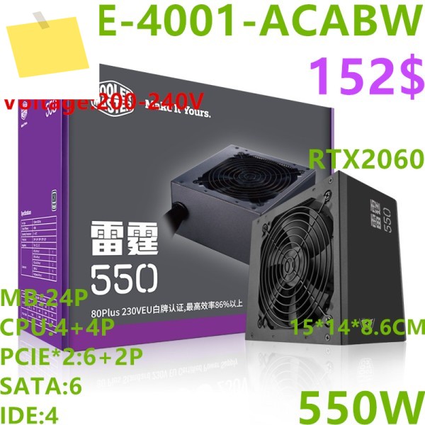 쿨러용 PSU, MPE-4001-ACABW 550W, 전원 공급 장치, 새제품 제품 이미지