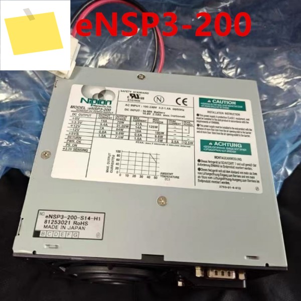 NIPRON 200W 전원 공급 장치용 새 원본 PSU ENSP3-200 제품 이미지