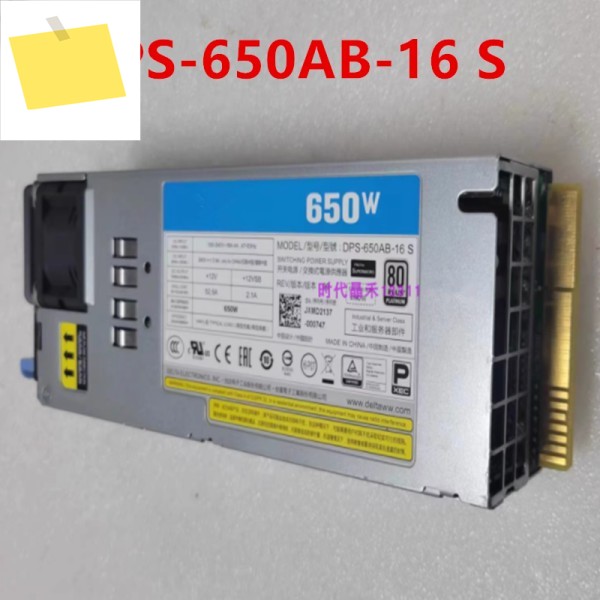 DELTA CPRS 650W 전원 공급 장치 DPS-650AB-16 S 새 원본 제품 이미지