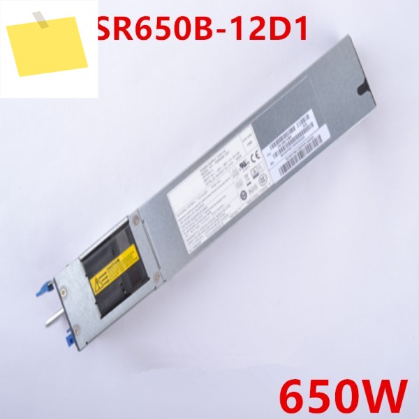 FSP DC 650W 전원 공급 장치, PSR650B-12D1 YM-2651KBR, PSU, 새제품 제품 이미지