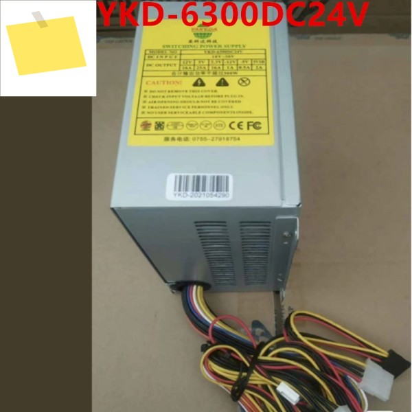 YAKEDA DC 24V 300W 전원 공급 장치 YKD-6300DC24V ACE-828C 용 기존 새 PSU 제품 이미지
