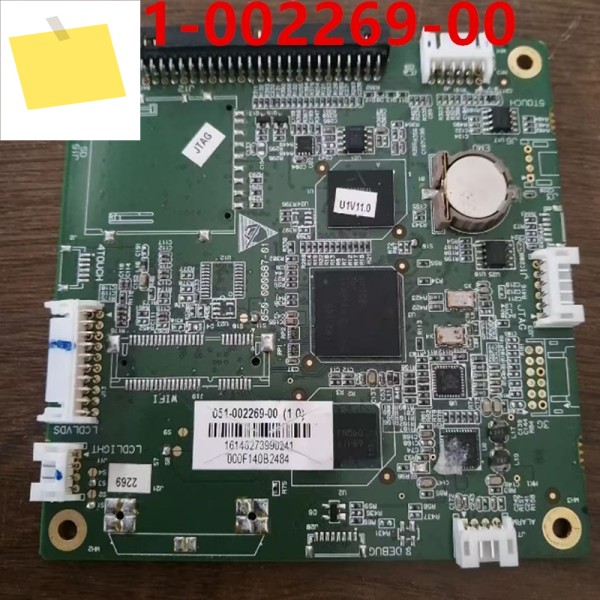 MINDRAY 051-002832-00 , 거의 새 원본 PSU 제품처럼 작동 제품 이미지