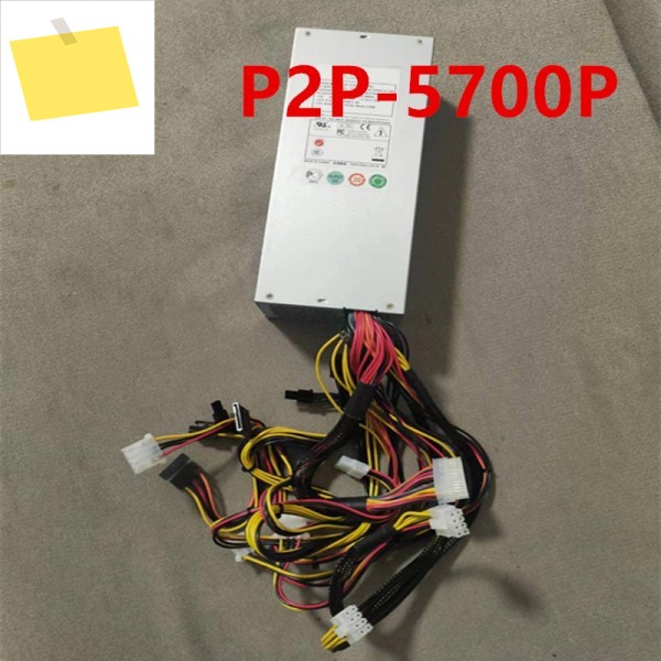 Emacs 2U 정격 700W 피크 850W 전원 공급 장치 P2P-5700P 업그레이드 버전용 새 원본 PSU 제품 이미지