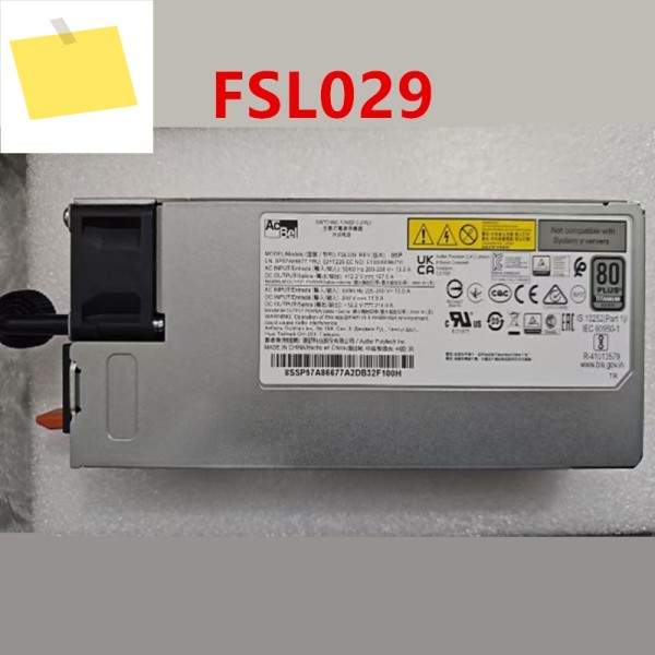 신품 전원 공급 장치 SR650V2 2600W FSL029 02YF226 SP57A86677 제품 이미지