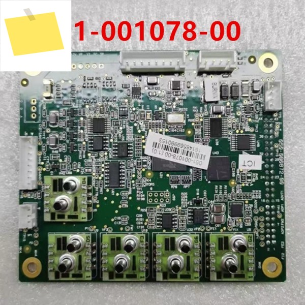 거의 새것 같은 파워 보드 Mindray EX 55 65 50 050-000872-00 작동 제품 이미지
