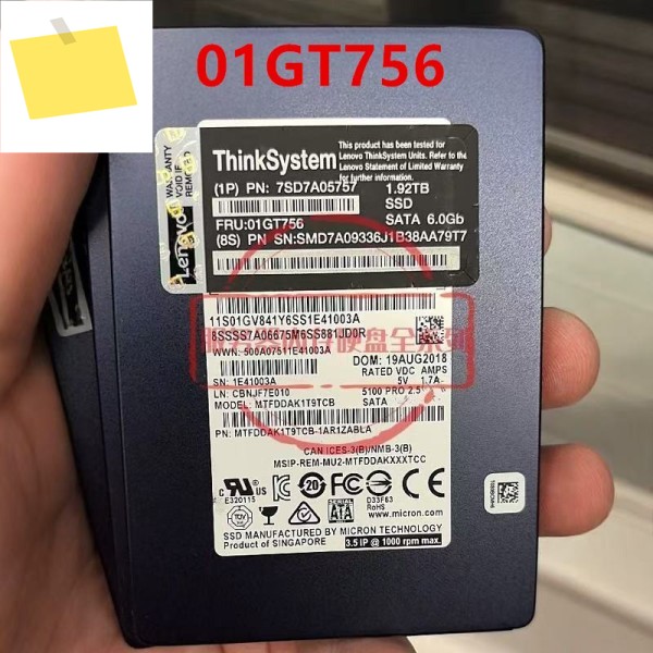 레노버 1.92TB 2.5인치 SATA SSD 01GT756 7SD7A05757용 새 솔리드 스테이트 드라이브 제품 이미지