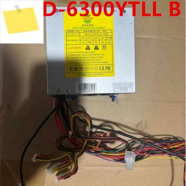 YAKEDA 24V 300W YKD-6300YTLL B용 거의 새 PSU 원본 제품처럼 작동 제품 이미지