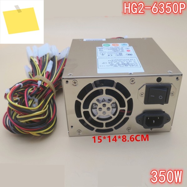 이맥스용 PSU, 350W 전원 공급 장치, HG2-6350P 새제품 제품 이미지