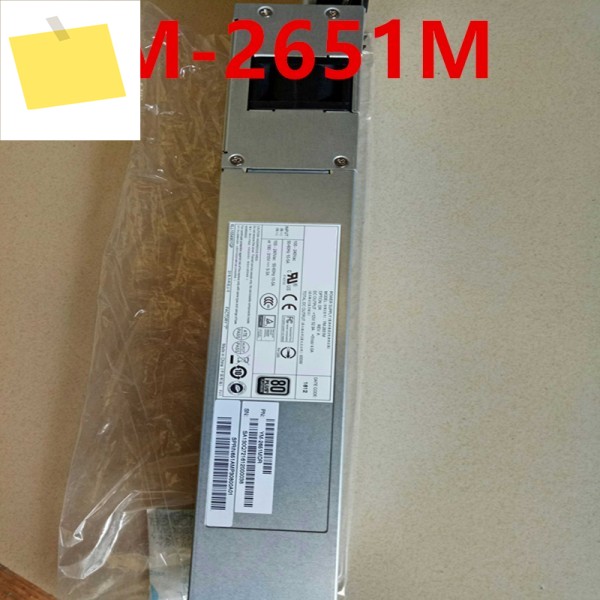 PSU 전원 공급 장치 YM-2651M, 3Y, 650W, 새제품 제품 이미지