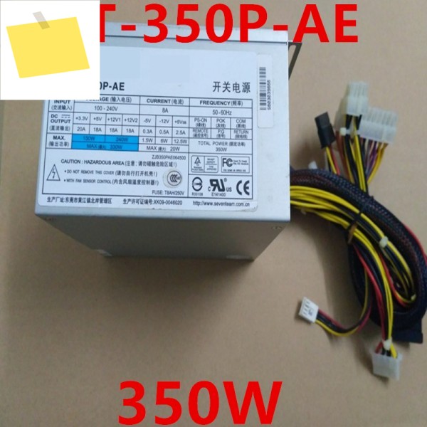 SEVENTEAMNematron용 PSU, 350W 전원 공급 장치 ST-350P-AE, 새제품 제품 이미지