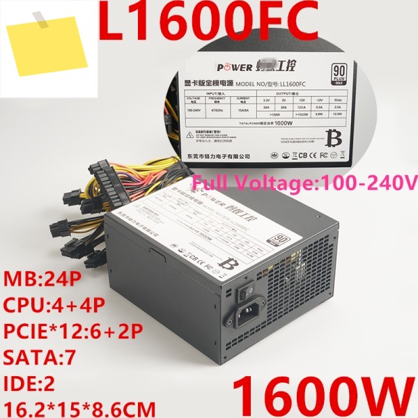 채굴 전원 공급 장치, Ant Seiko 지지대 6 카드, 370 1060, 정격 피크 PSU, 새제품 제품 이미지