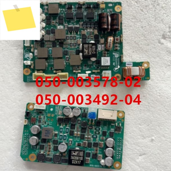 MINDRAY SV300DC-DC 050-003578-02 용 거의 신품 전원 보드는 새것과 같은 작업을 수행합니다 제품 이미지