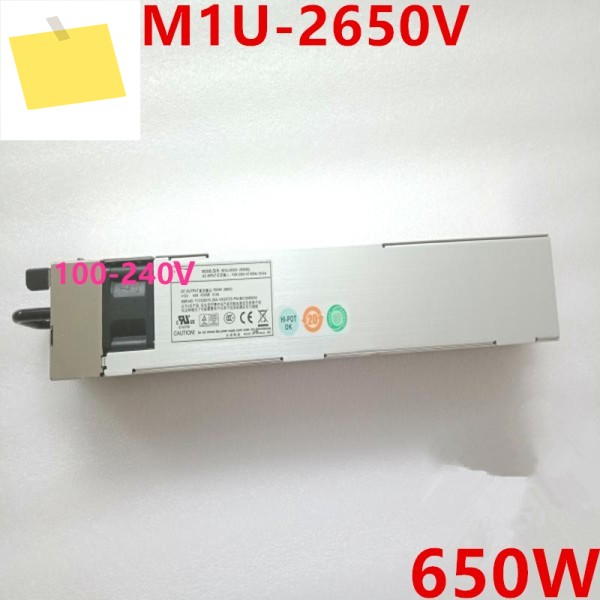 이맥스용 PSU, 650W 전원 공급 장치 M1U-2650V, 새제품 제품 이미지
