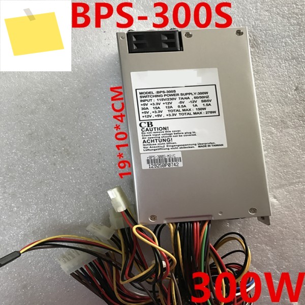 BPS 1U 300W 전원 공급 장치 새 원본 제품 이미지