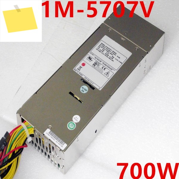 이맥스용 PSU, 전원 공급 장치 H1M-5707V, 700W, 새제품 제품 이미지