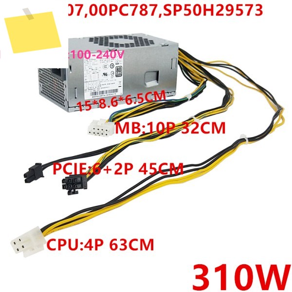 신품 TFX M310 90 H3060 파워 서플라이 PCJ007 00PC787 SP50H29573 제품 이미지
