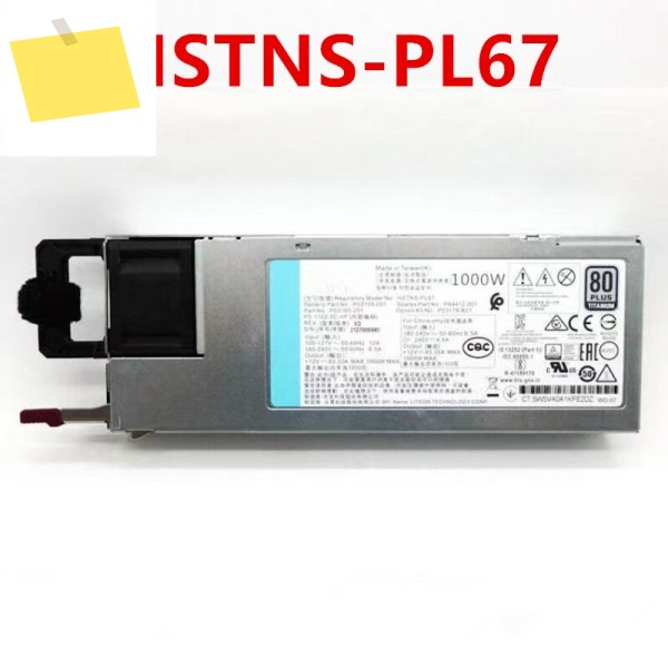 신품 PSU FS Ti Ht Plg 키트 1000W 전원 공급 장치 HSTNS-PL67 P03178-B21 제품 이미지