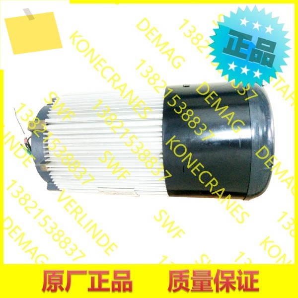 코넥크레인, 리프팅 모터 MF13X-106N171P85020N-IP55 52299284 53789609 제품 이미지