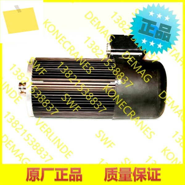코넥크레인, 트래블 모터, MF07XA100-160G80004E-IP55 1.8KW 52301550 제품 이미지
