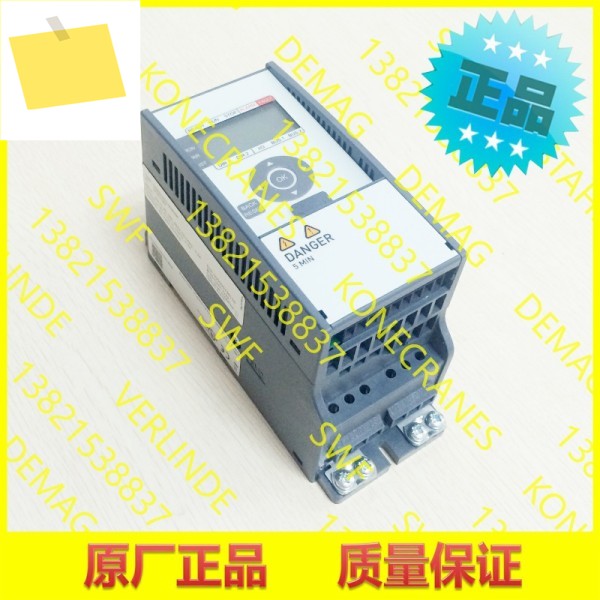 코넥크레인, 워킹 인버터, 모바일 TMN003E0100WMM 52387784 52861908 제품 이미지