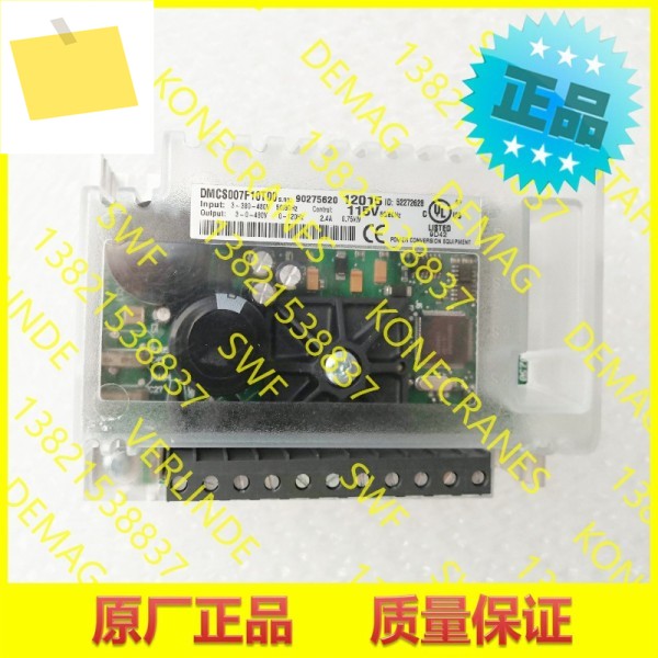 코넥크레인, 인버터, 워킹 DMCS007F10T00 115V 52272628 제품 이미지