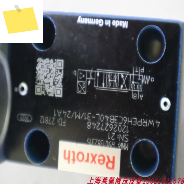 R901382313 4WRPEH6C3B24L-32M24A1 독일 렉스로스 REXROTH 비례 밸브 제품 이미지