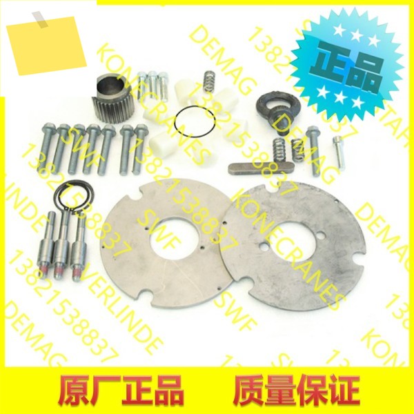 독일 DEMAG, 유지보수 키트 B140ZB160-ZB 180A 26098233 제품 이미지