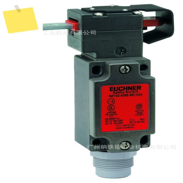 EUCHNER 에이전트 안전 스위치 093857 NZ2VZ-2131EC1233 제품 이미지