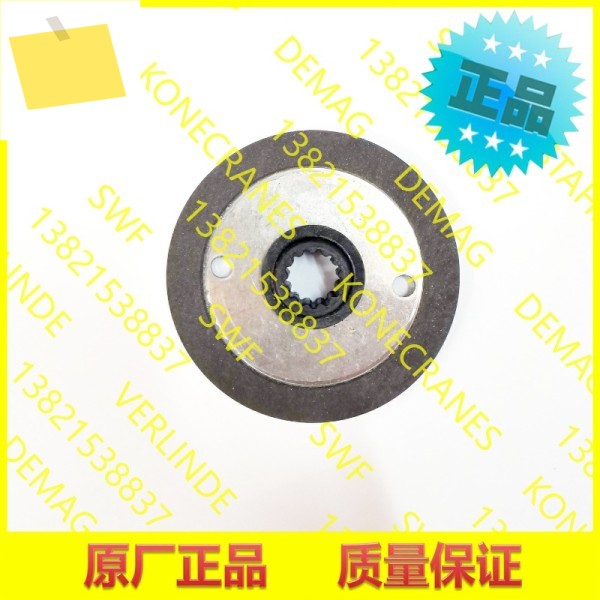 독일 DEMAG 데막, 브레이크 패드, 마찰 B003 26096233 제품 이미지