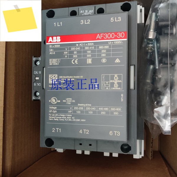 ABB 접촉기 AF300-30-11100-250V ACDC 1SFL557001R7011 제품 이미지