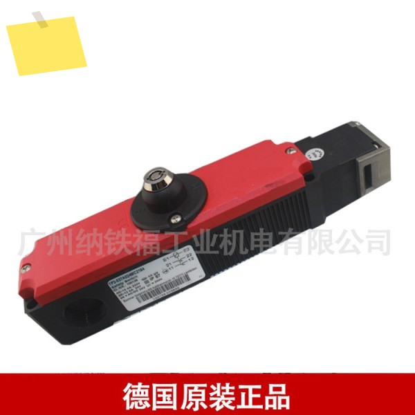 EUCHNER TP3-4141A024MC2184 100139 안전 스위치 제품 이미지