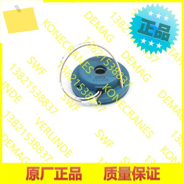 독일 DEMAG, 브레이크 코일 B003 26005033 2600038426005084 제품 이미지